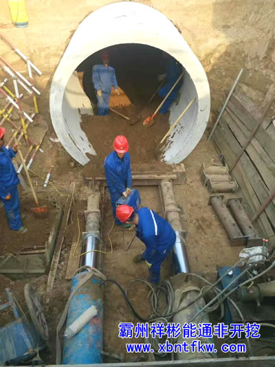 �˹�픹�ʩ���S��