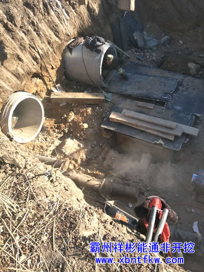 �^��픹�ʩ�� �_��ʩ��